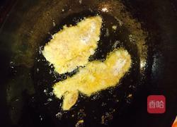 鬼脸鸡排的做法图解5