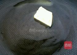 菠萝and草莓馅饼的做法图解4