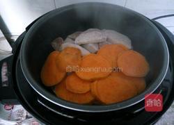 揉香芋馅红薯汤圆的做法图解2