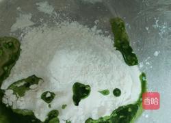 翡翠汤圆的做法图解8