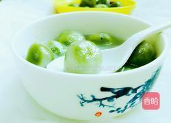 翡翠汤圆的做法图解14