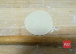 三鲜饺子的做法图解7