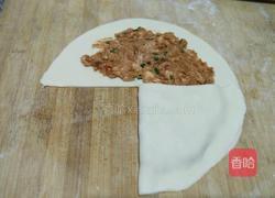 京东肉饼的做法图解13