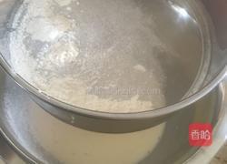黄桃葡式蛋挞的做法图解3