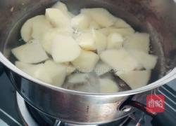 土豆泥的做法图解3