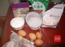 红丝绒裸蛋糕（8寸）的做法图解1