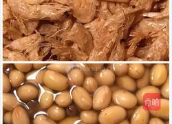 五香豆和脆虾皮（咸菜）的做法图解3