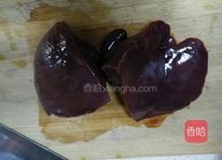 炒猪肝的做法图解1