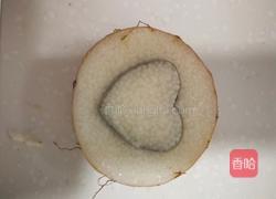 心心相印的做法图解1