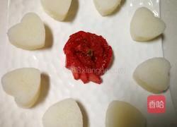 心心相印的做法图解6