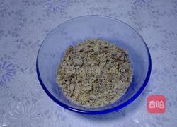 紫薯板栗营养汤圆的做法图解3