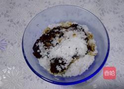 紫薯板栗营养汤圆的做法图解4