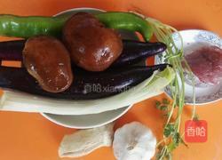 一品肉香茄子的做法图解1