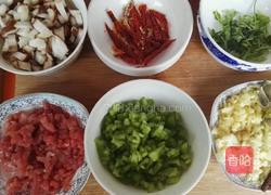一品肉香茄子的做法图解3