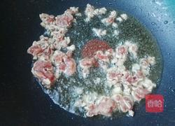 一品肉香茄子的做法图解5