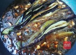 一品肉香茄子的做法图解8