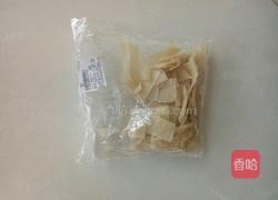 麻芝面皮的做法图解1