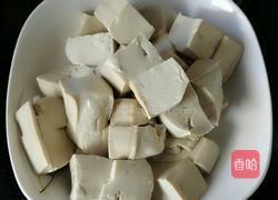 家常熘豆腐的做法图解1