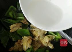 青椒炒鸡蛋的做法图解11