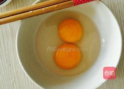 蒜叶子炒鸭蛋的做法图解4