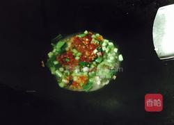 蒜叶子炒鸭蛋的做法图解5