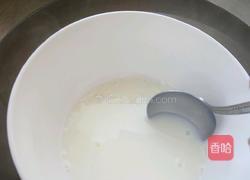 八寸提拉米苏的做法图解8