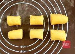 做给你爱的她或他—甜蜜的爱之花的做法图解6