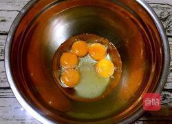 巧克力戚风蛋糕（八寸）的做法图解4