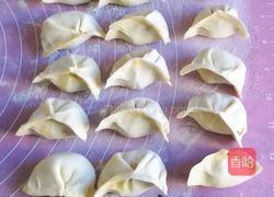 水饺的做法图解4