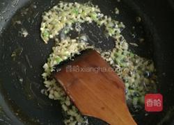 红烧刀鱼的做法图解3