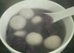 紫薯汤圆