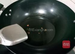 水煮鱼男士版的做法图解5
