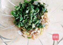 面片汤的做法图解5