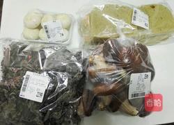 素什锦的做法图解1