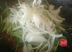 鸡公煲的做法图解7