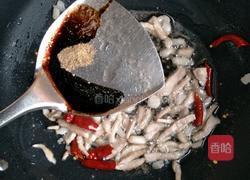 小炒蟹腿菇的做法图解6