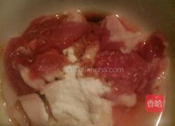 花菜炒肉的做法图解1