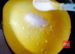 蜂蜜柚子茶的做法图解1