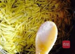 蜂蜜柚子茶的做法图解3