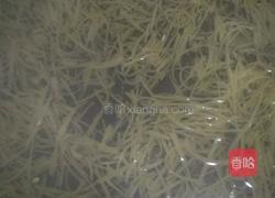 蜂蜜柚子茶的做法图解5