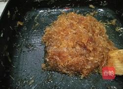 蜂蜜柚子茶的做法图解6