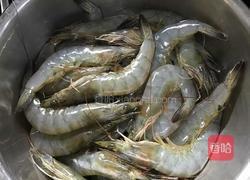 三鲜饺子的做法图解1