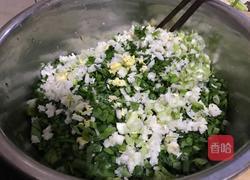 三鲜饺子的做法图解7