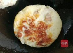 黄油里脊肉土豆饼的做法图解11