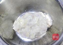 山药蓝莓的做法图解3