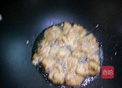 肉段糖醋的做法图解2