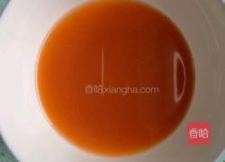 奶香胡萝卜发面饼的做法图解4