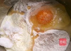 奶香胡萝卜发面饼的做法图解5