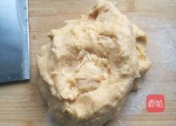 奶香胡萝卜发面饼的做法图解7