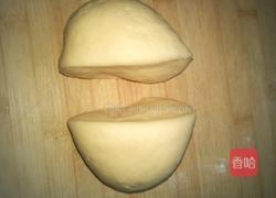 奶香胡萝卜发面饼的做法图解8